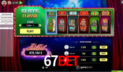 Descubra a Essência do 67bet: Nossa História e Compromissos